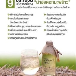 MENU_1746078TT_1668360505