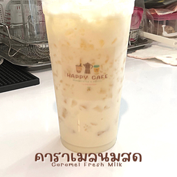 คาราเมลนมสด lm