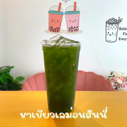 ชาเขียวเลม่อนฮันนี่ lm