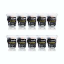 เฉาก๊วยเนื้อหนึบเนื้อล้วน 10 กระปุก