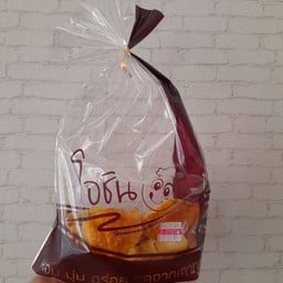 มินิครัวซองค์เนยสด