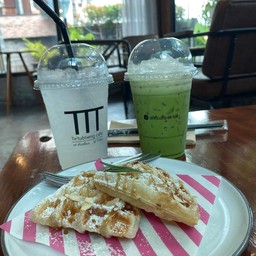 มะนาวโซดา