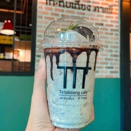 โอรีโอปั่น