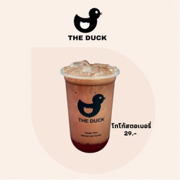 MENU_1725970KO_1668394909