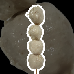 ลูกชิ้น(เอ็น)หมู