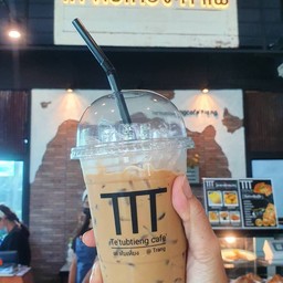 เอสเพรซโซ่เย็น 60