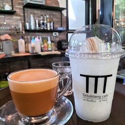 ชาไทย ร้อน