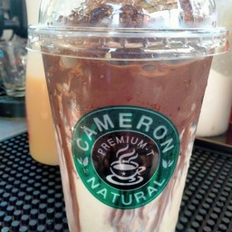 โกโก้ถัง