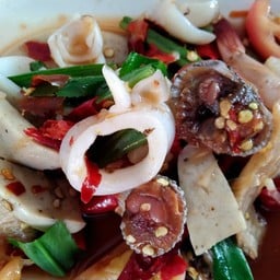 ลาบทะเล