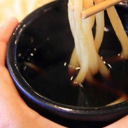 อุด้งเย็น