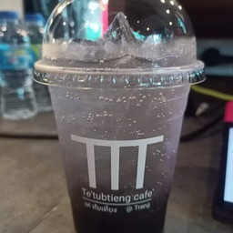 บลูเบอร์รี่โซดา