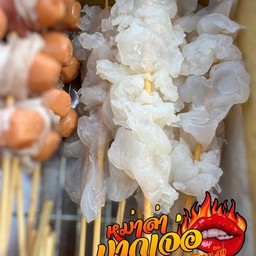 แมงกะพรุน