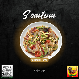 ตำกุ้งสด กุ้งสุก