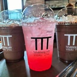 น้ำแดงโซดา