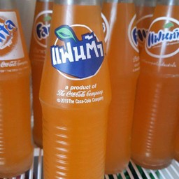 แฟนต้าน้ำส้ม 10 ออนซ์