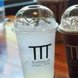 ลิ้นจี่โซดา