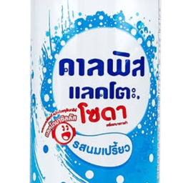 MENU_1428908vj_1668498848