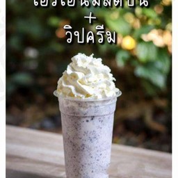 โอริโอนมสดปั่น วิปครีม