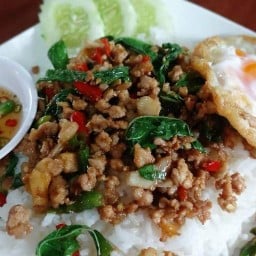 ลาบยโส (เขาตอง)