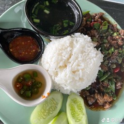 มากันโภชนา พรุบาโกย