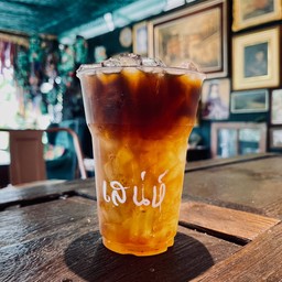 อเมริกาโน่ลำไย