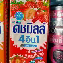 ขนมถ้วย ลูกชิ้นทอด