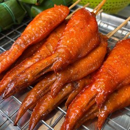ปีกไก่ย่าง