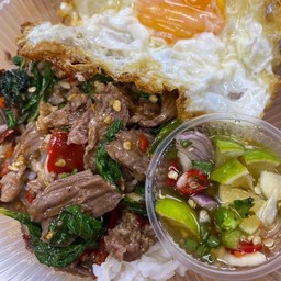 Fry cream Rim Thang&น้ำลำไย