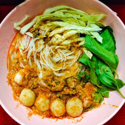 ขนมจีนน้ำยาป่า