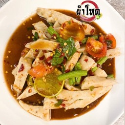 ตำหมูยอ