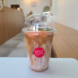 Yuzu Coffee