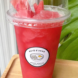 แตงโมปั่น