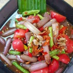 ส้มตำ ยำแซ่บ เจ๊หลิน