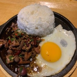 seeü 16 Bar Nom ขุญหาญ