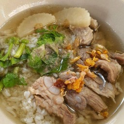 ข้าวต้มกระดูกอ่อน