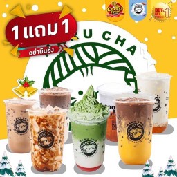 Marucha ชานมใต้หวัน   ไก่ทอด เฟรนฟราย คลองถนน 2