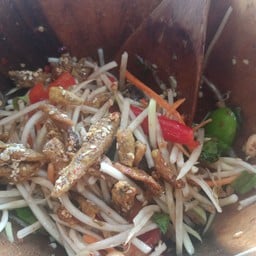 ตำโคราช