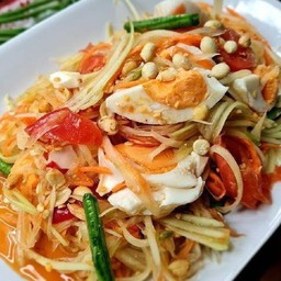 ส้มตำไทย ไข่เค็ม