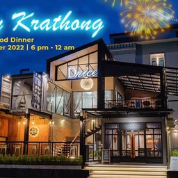 ร้านอาหาร Dnice อาหารไทย