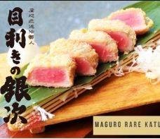 Maguro Rare Katsu