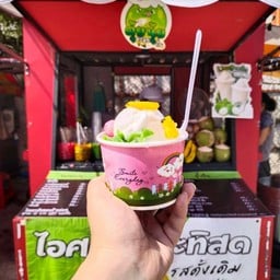 ธนา หมาล่าชาบู