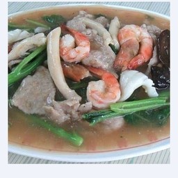ราดหน้ารวมมิตร