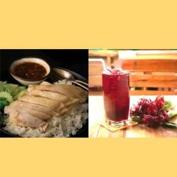 ข้าวมันไก่ขวัญใจ