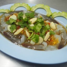 กุ้งแช่น้ำปลา