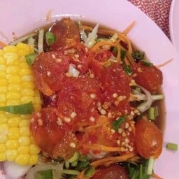 ยำ39 บ้านฟัรฮานี