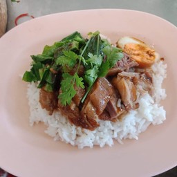 ข้าวขาหมู