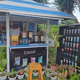 ร้านน้ำ บางบาร์ สาขา 1
