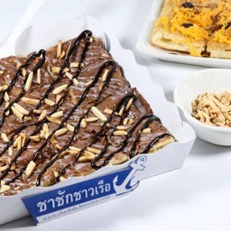 โรตีนูเทลล่า+อัลมอนด์+ช็อกโกแลต