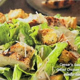 Caesar's Salad with Grilled chicken breast (S)