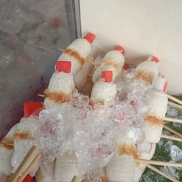 ปูหลอด